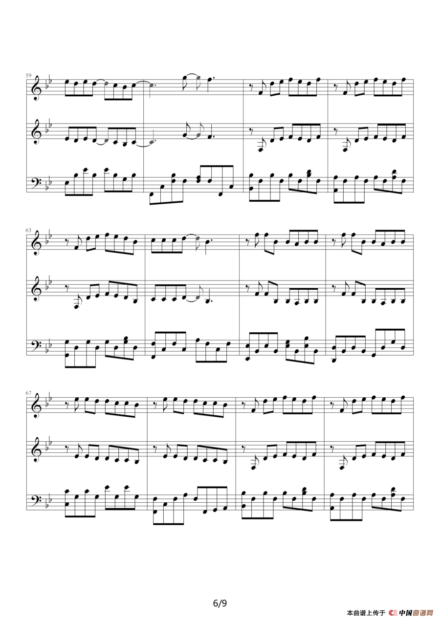 安静（钢琴伴奏谱）