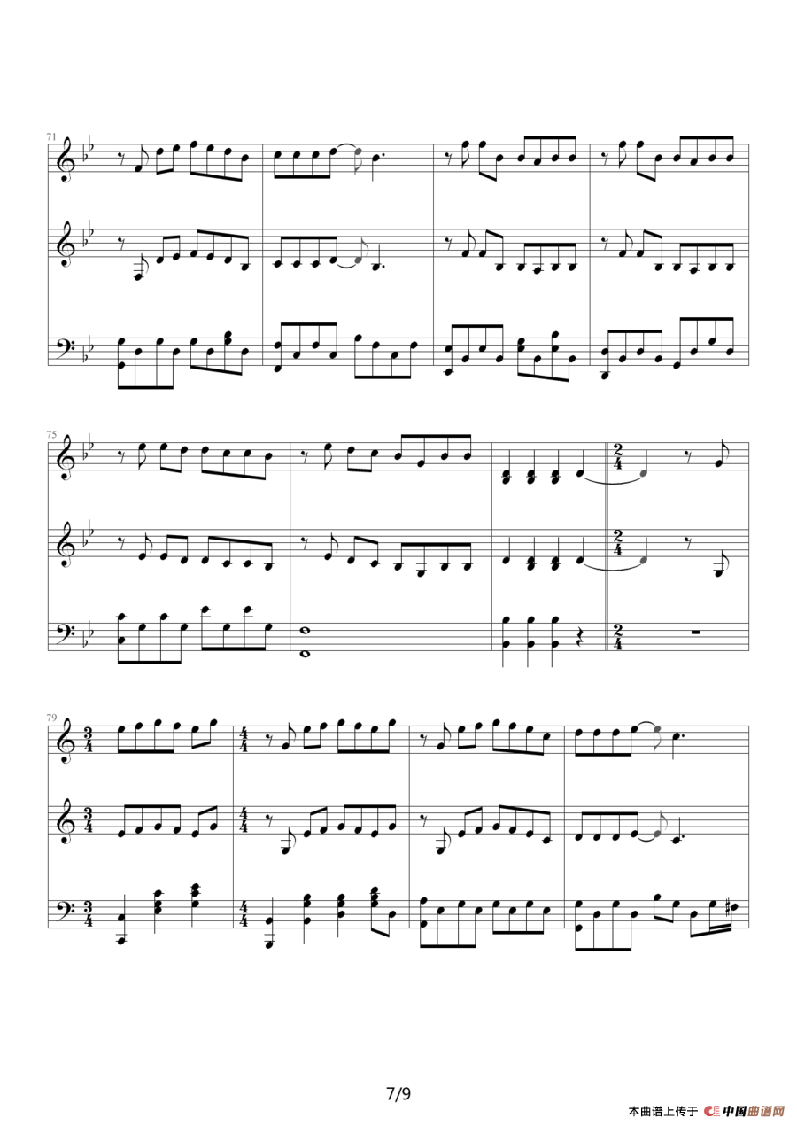 安静（钢琴伴奏谱）