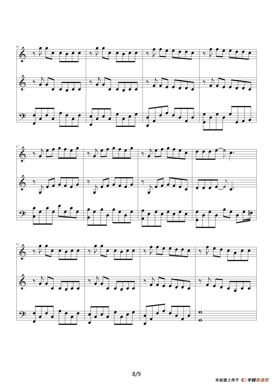 安静（钢琴伴奏谱）