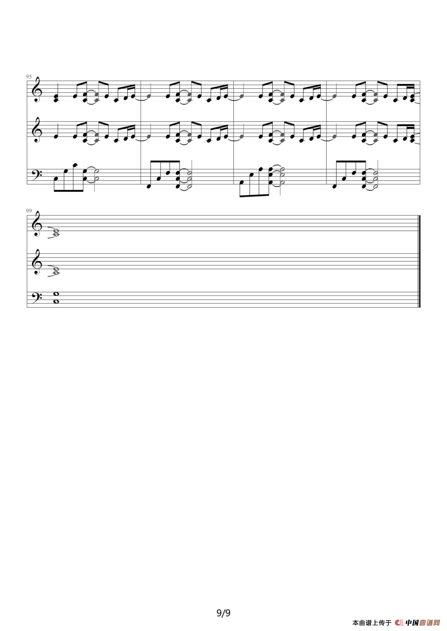 安静（钢琴伴奏谱）