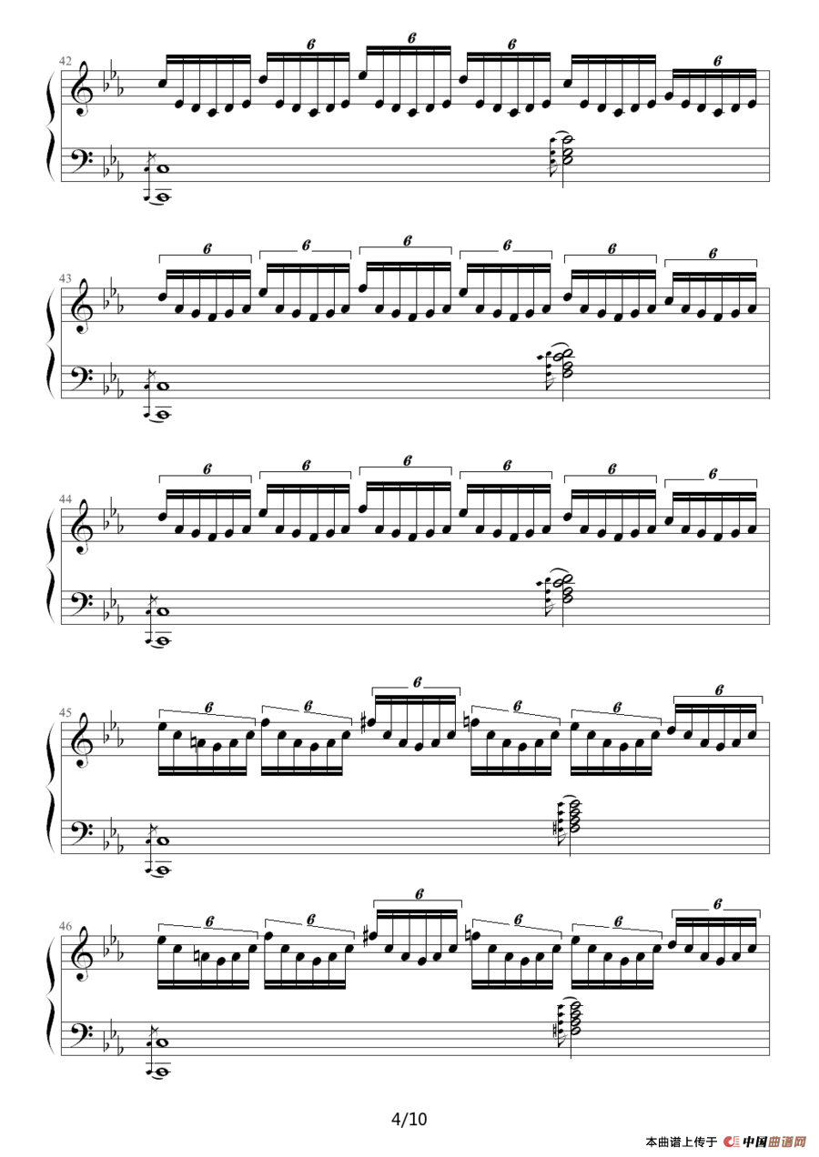 沉思（为失恋而作）