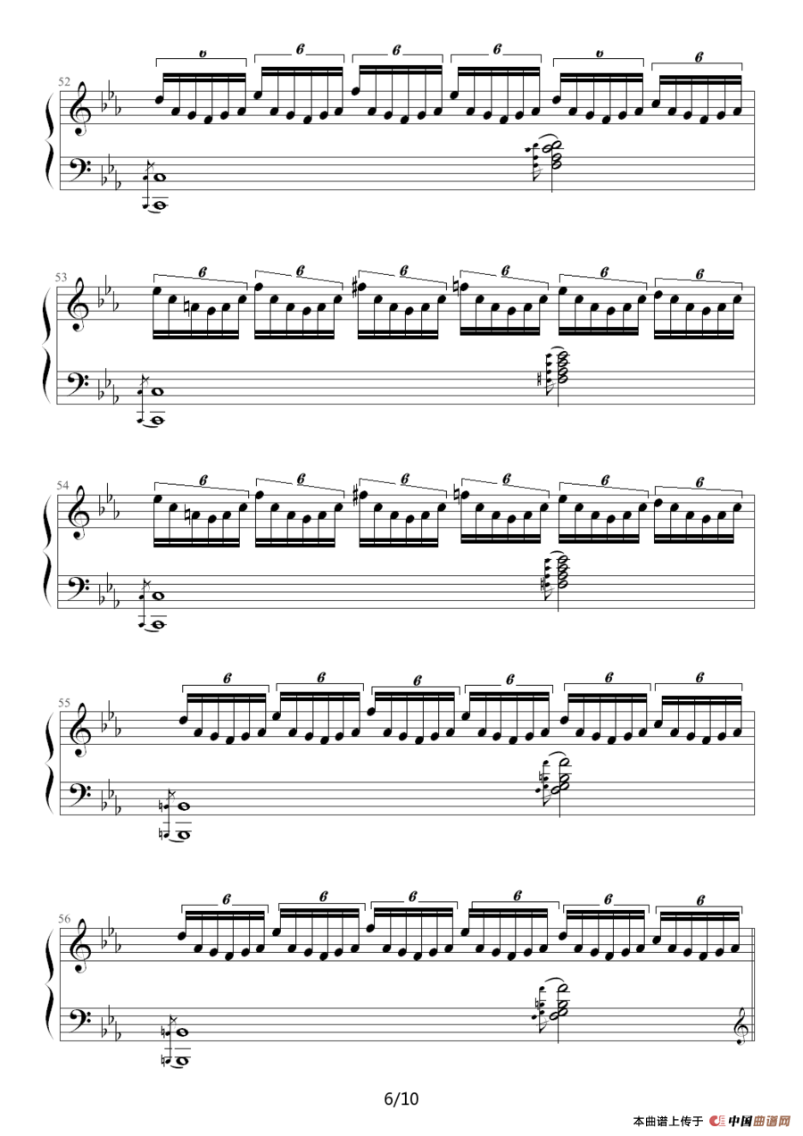 沉思（为失恋而作）