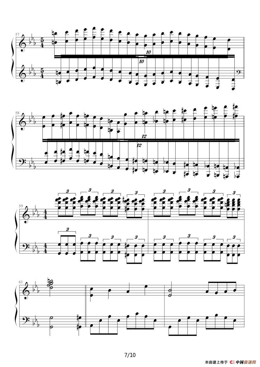 沉思（为失恋而作）