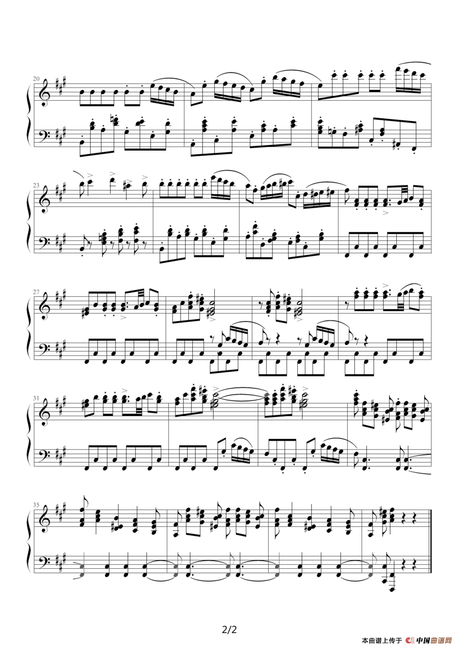 《四小天鹅》舞曲钢琴独奏