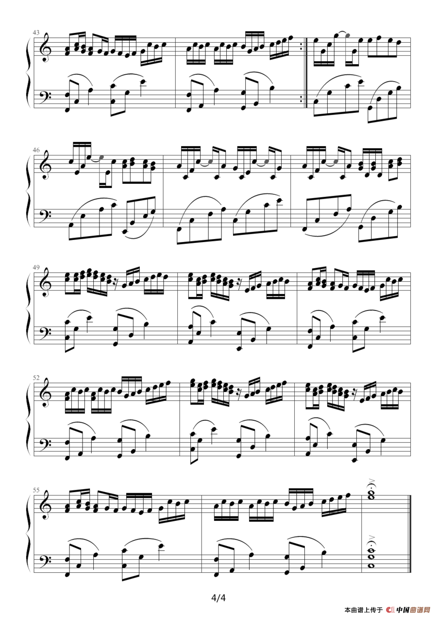 Canon (with piano)（《我的野蛮女友》中的完整版）