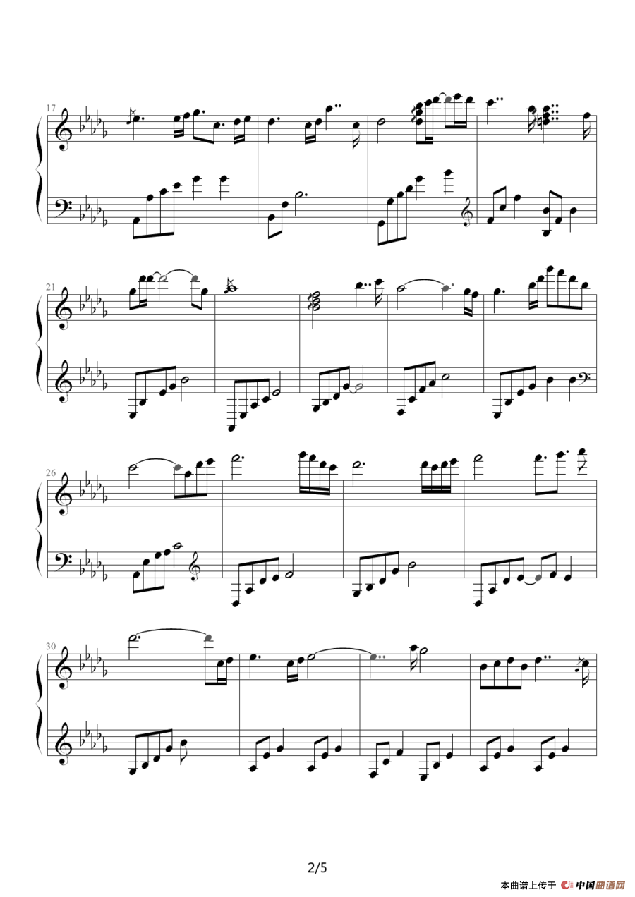 Beautiful Lady - DayDream