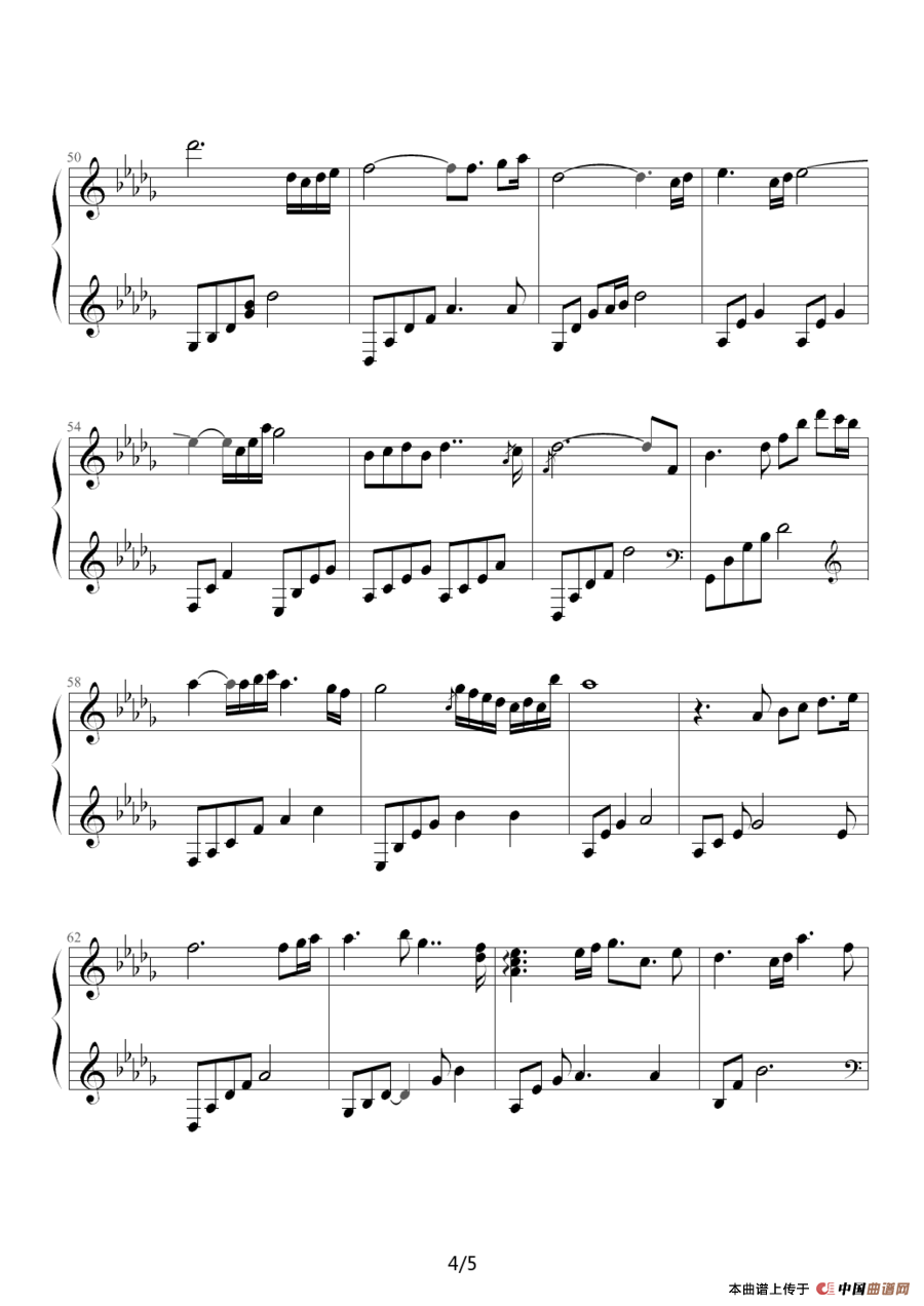 Beautiful Lady - DayDream