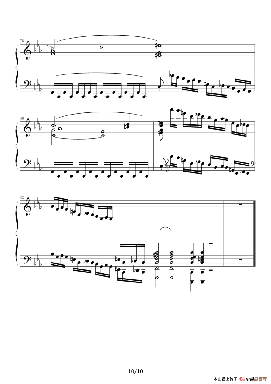 革命练习曲（Chopin.肖邦 练习曲 Op.10 No.12）