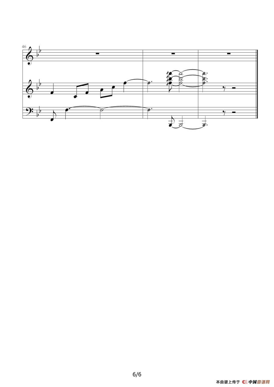 我的骄傲（钢琴伴奏版）