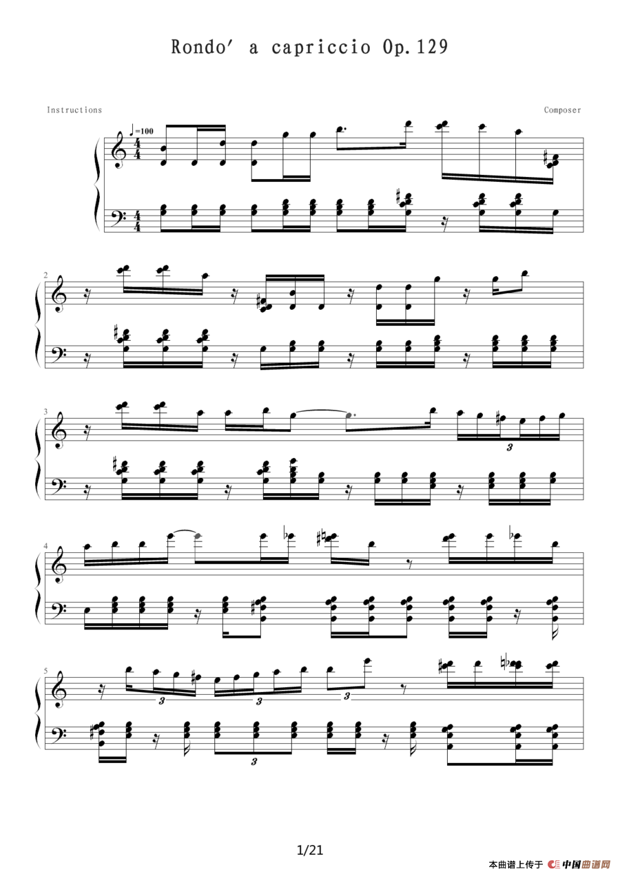 Rondo a capriccio OP.129（绮想旋曲）