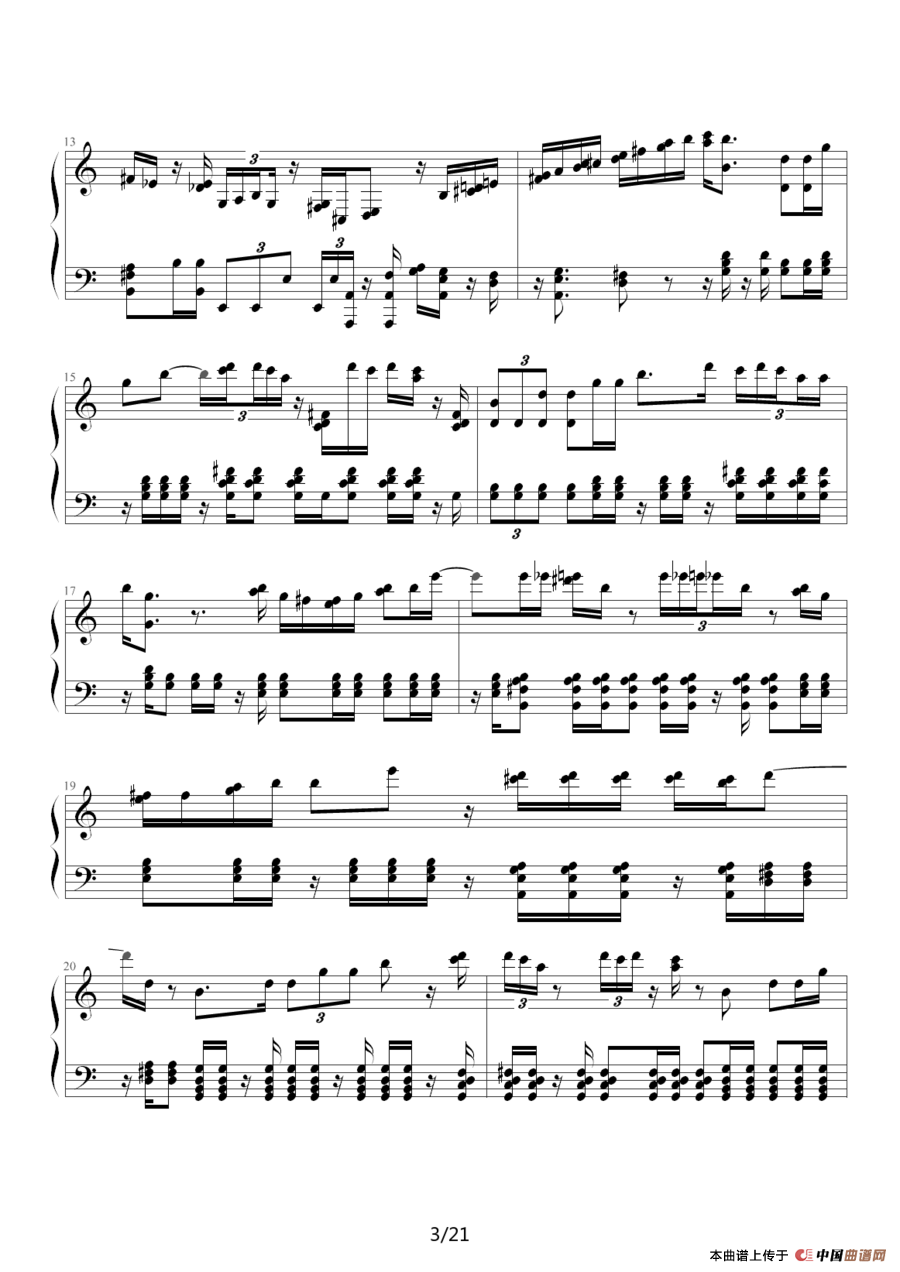 Rondo a capriccio OP.129（绮想旋曲）