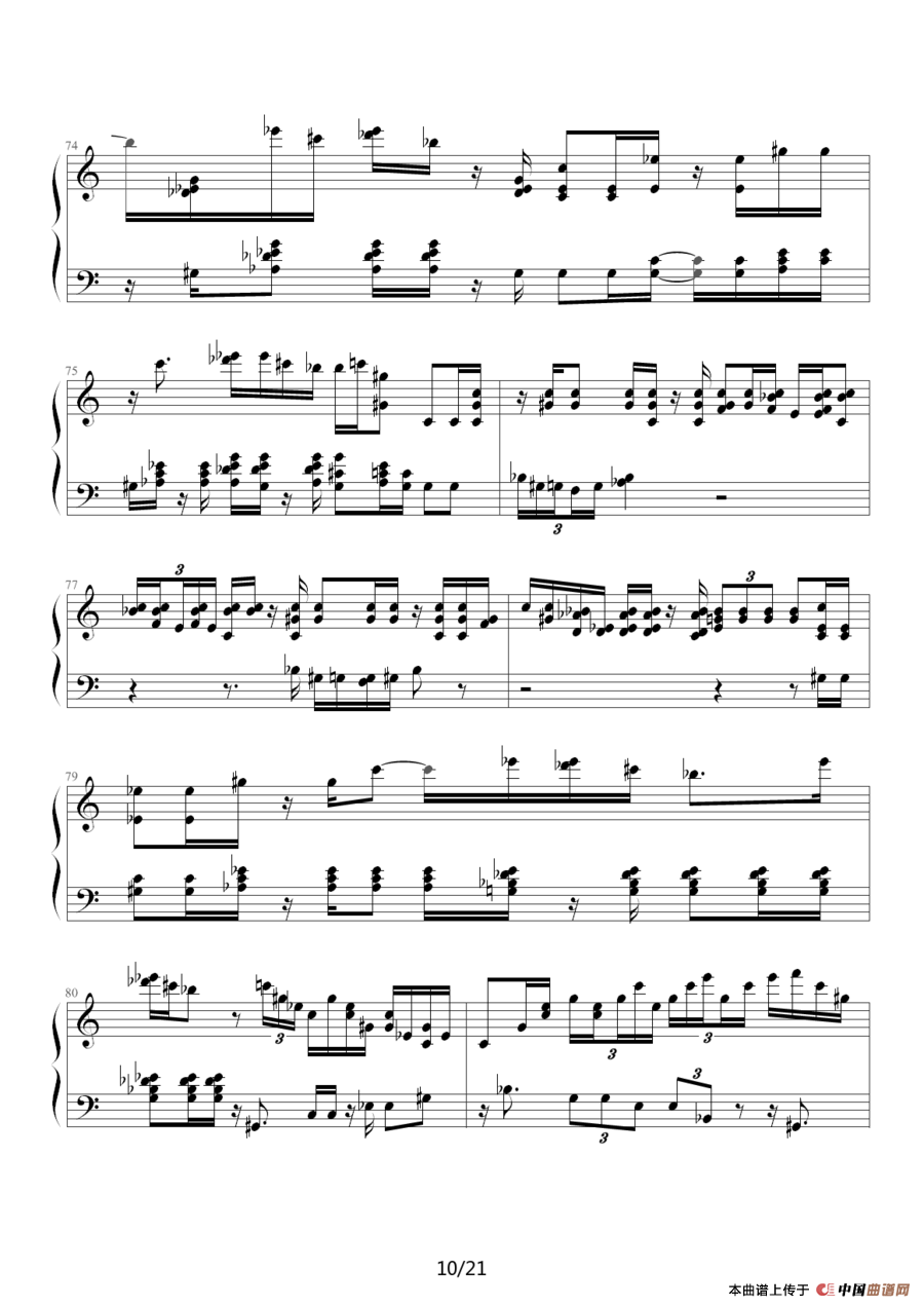 Rondo a capriccio OP.129（绮想旋曲）