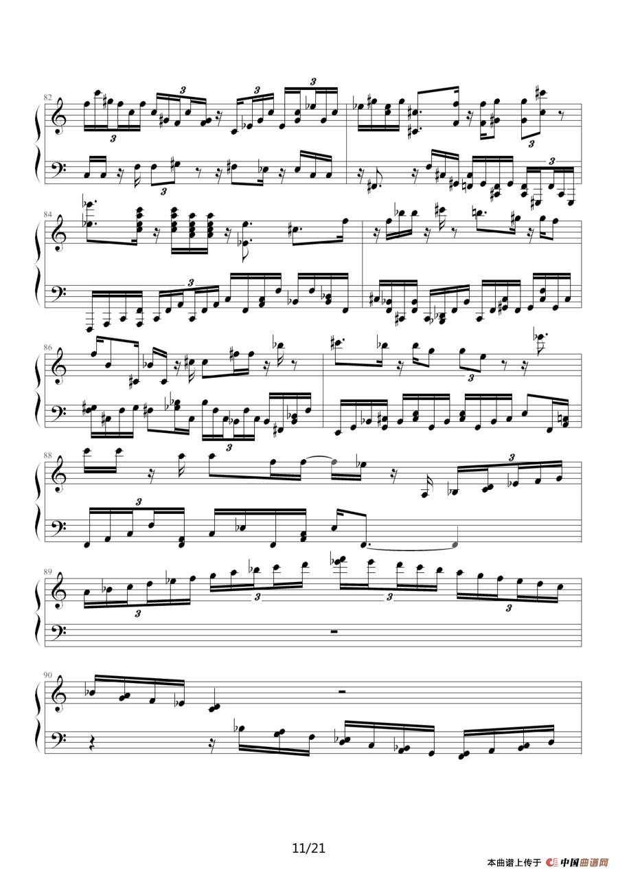 Rondo a capriccio OP.129（绮想旋曲）