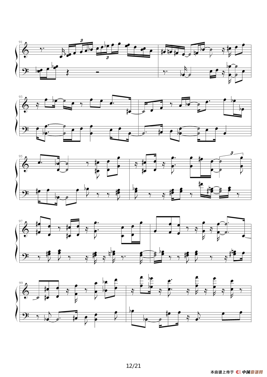 Rondo a capriccio OP.129（绮想旋曲）