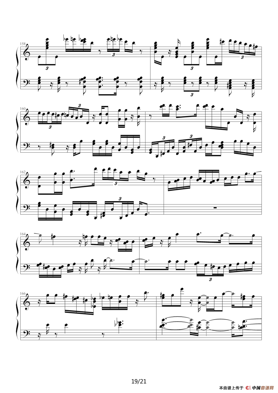 Rondo a capriccio OP.129（绮想旋曲）