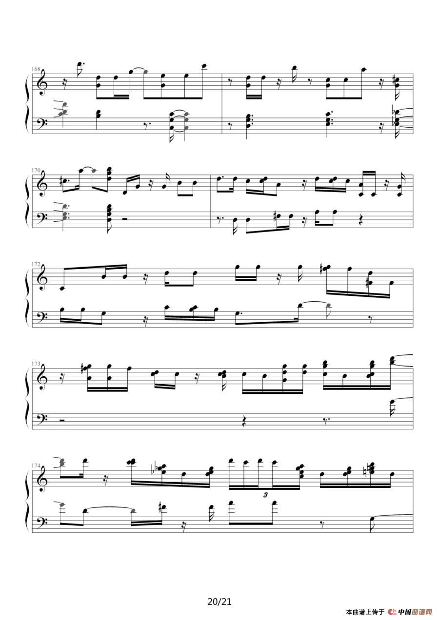 Rondo a capriccio OP.129（绮想旋曲）