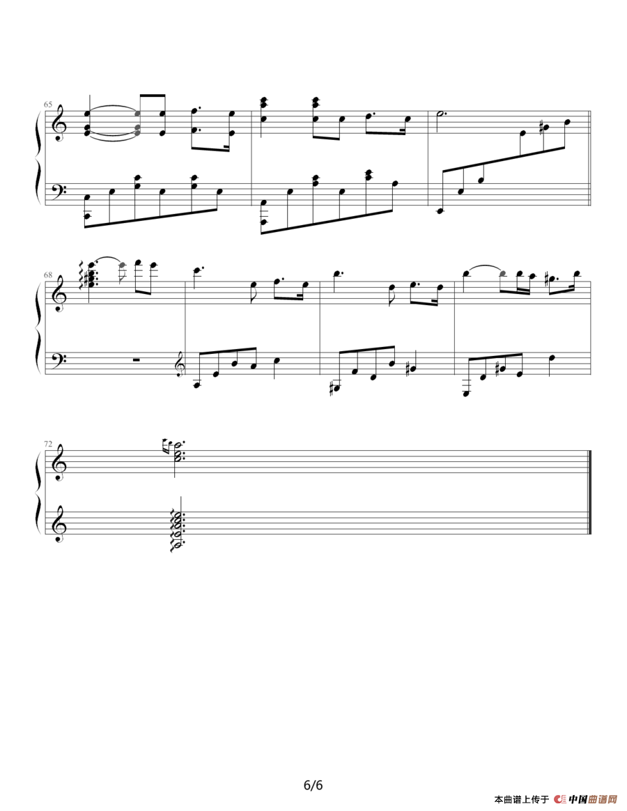 初春—来自神秘园（水晶娃娃记谱版）