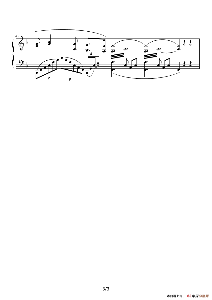 夏日最后一朵玫瑰