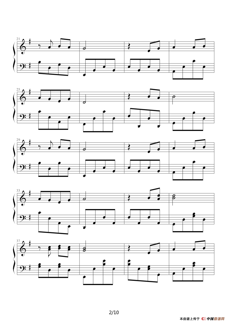 两只蝴蝶（Music-boy改编版）