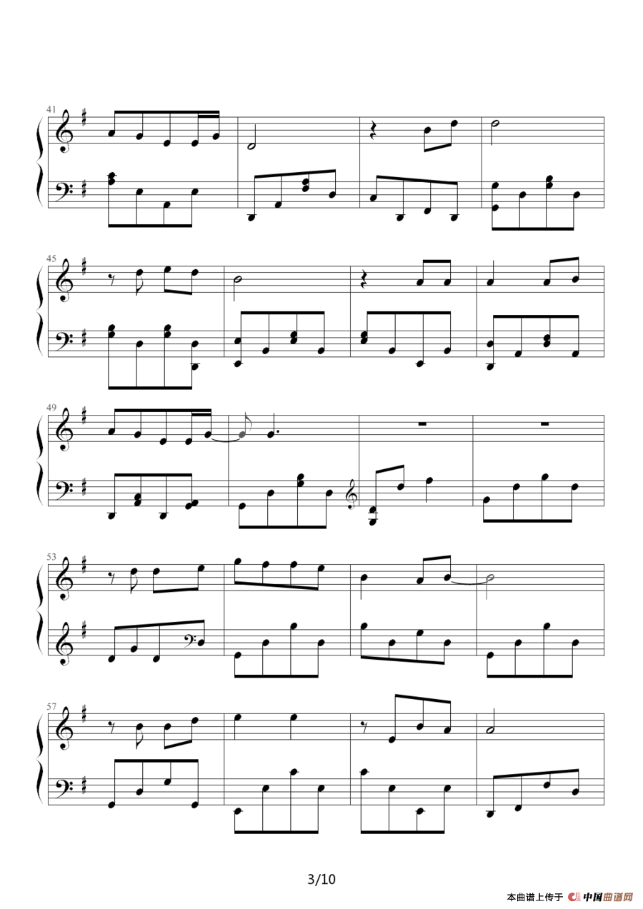 两只蝴蝶（Music-boy改编版）