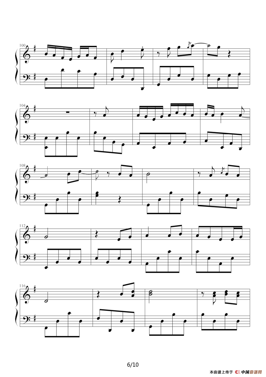 两只蝴蝶（Music-boy改编版）