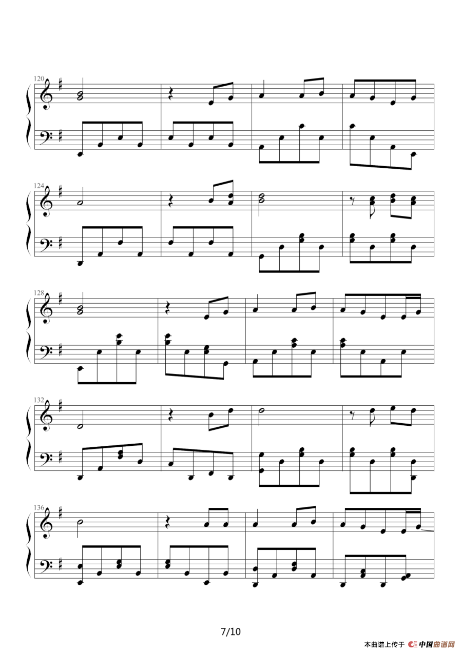 两只蝴蝶（Music-boy改编版）