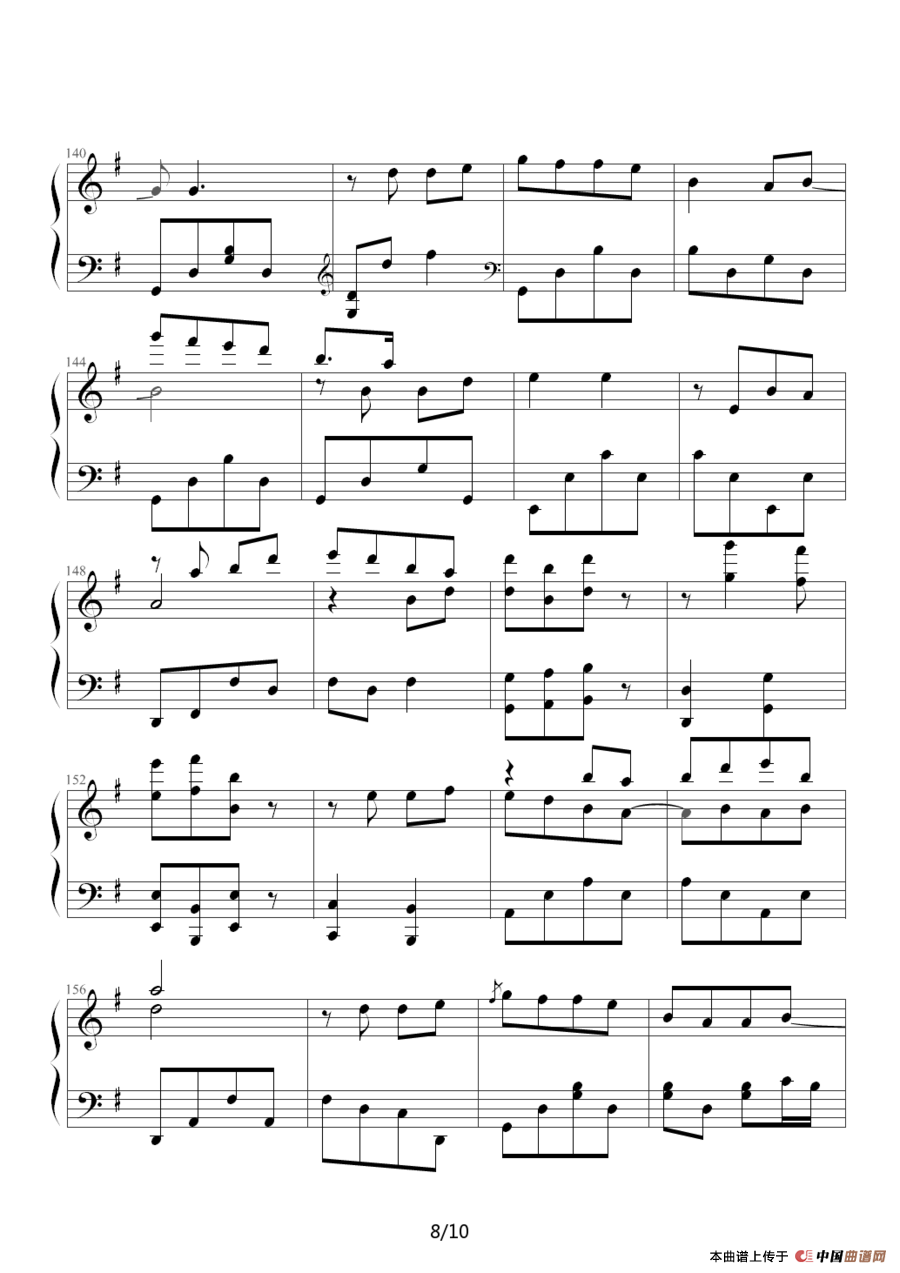 两只蝴蝶（Music-boy改编版）