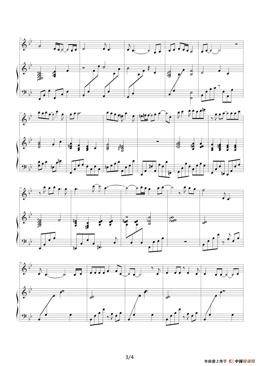 JOURNEY（电视剧《海豚湾恋人》主题曲）