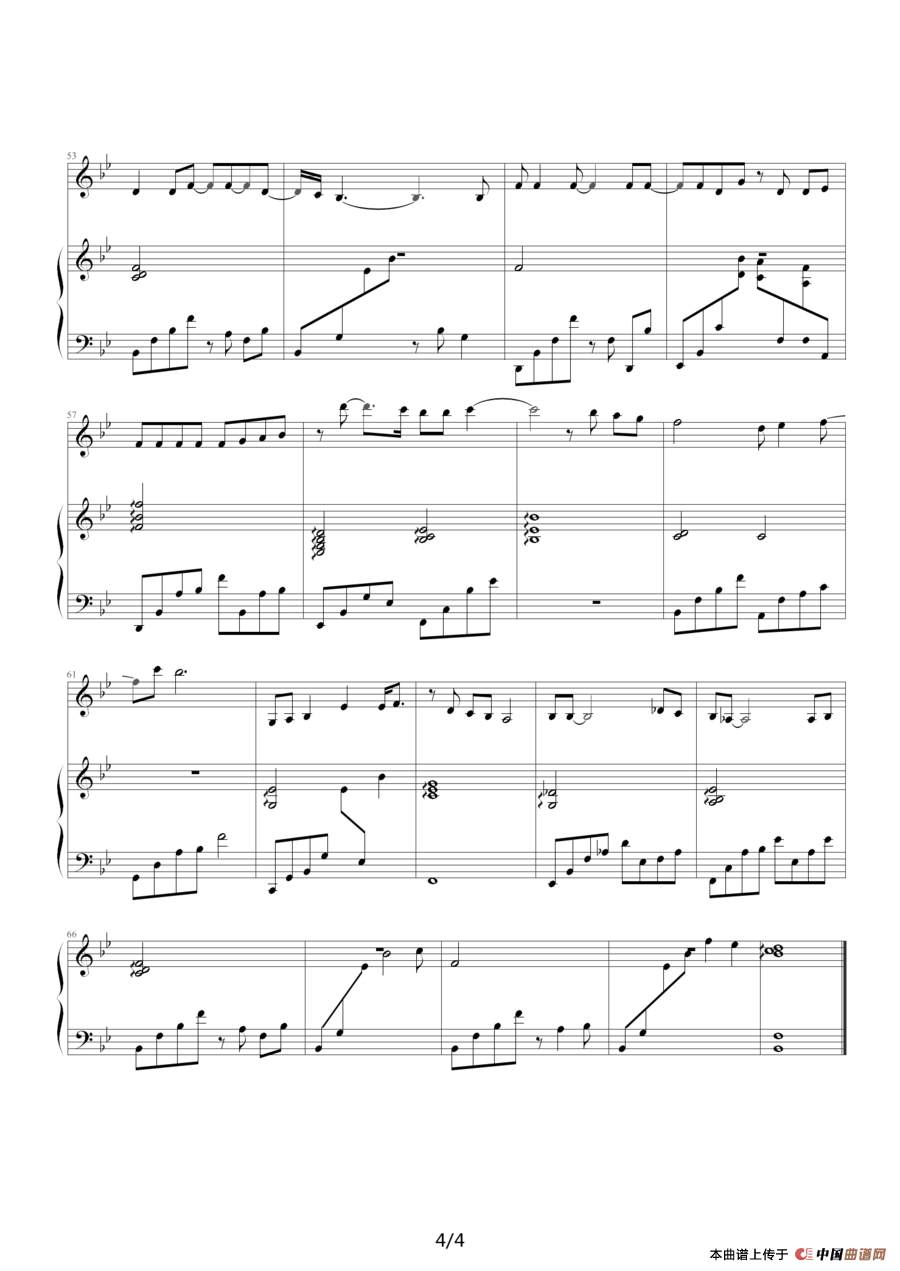 JOURNEY（电视剧《海豚湾恋人》主题曲）