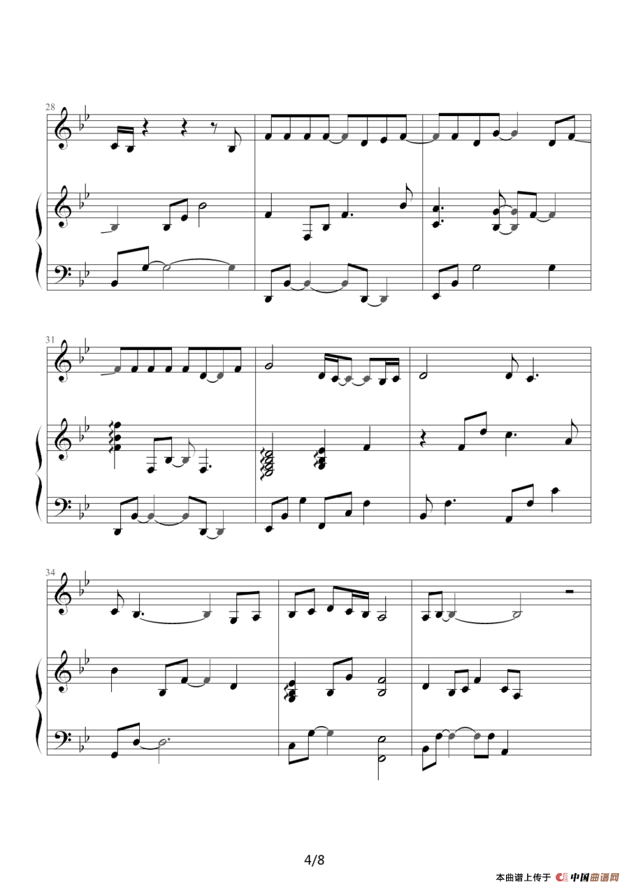 JOURNEY（电视剧《海豚湾恋人》主题曲）