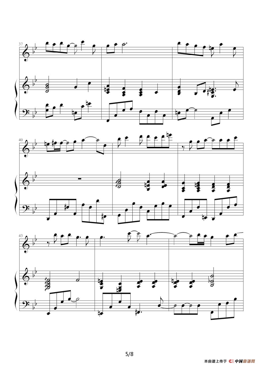 JOURNEY（电视剧《海豚湾恋人》主题曲）