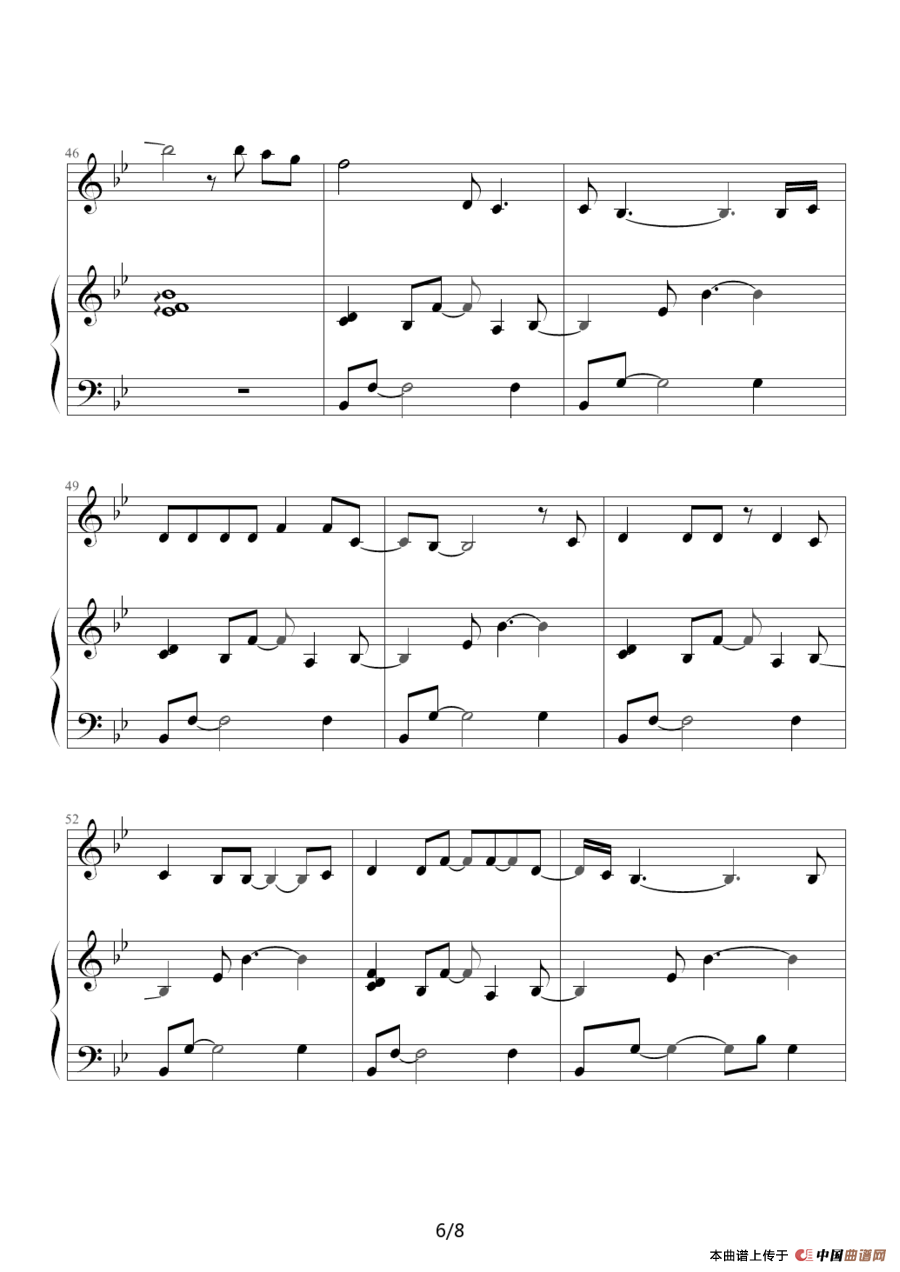 JOURNEY（电视剧《海豚湾恋人》主题曲）