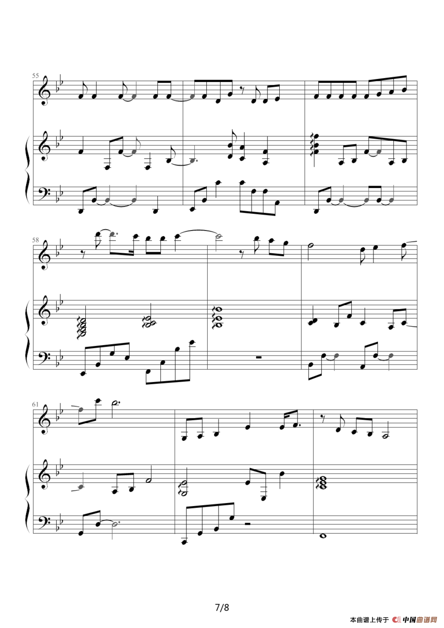 JOURNEY（电视剧《海豚湾恋人》主题曲）