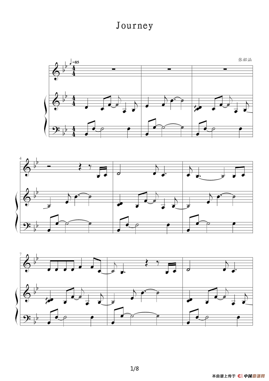 JOURNEY（电视剧《海豚湾恋人》主题曲）