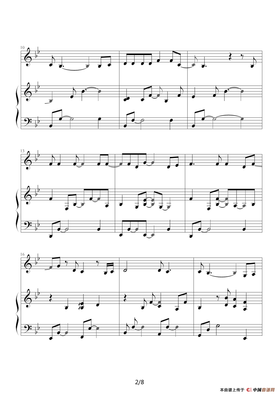 JOURNEY（电视剧《海豚湾恋人》主题曲）