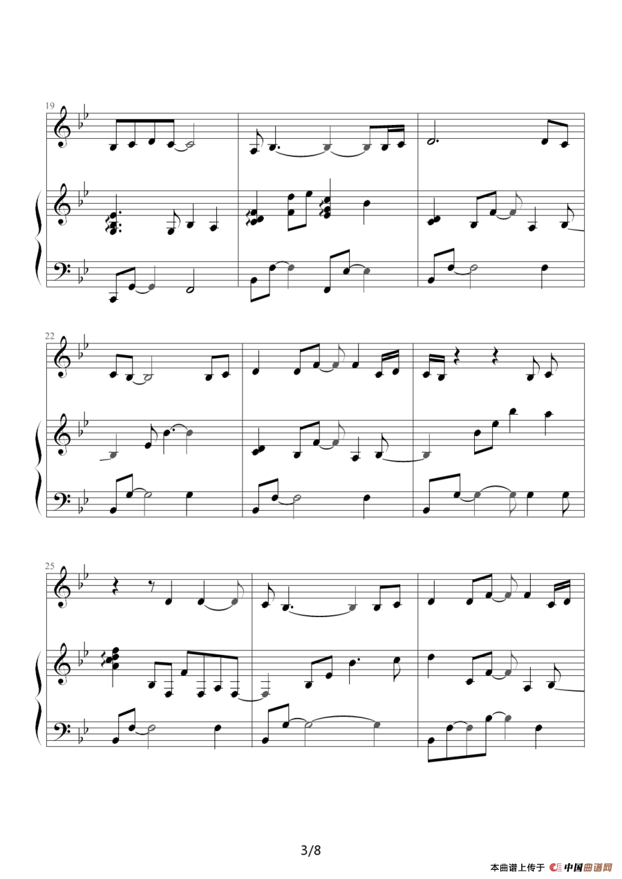 JOURNEY（电视剧《海豚湾恋人》主题曲）