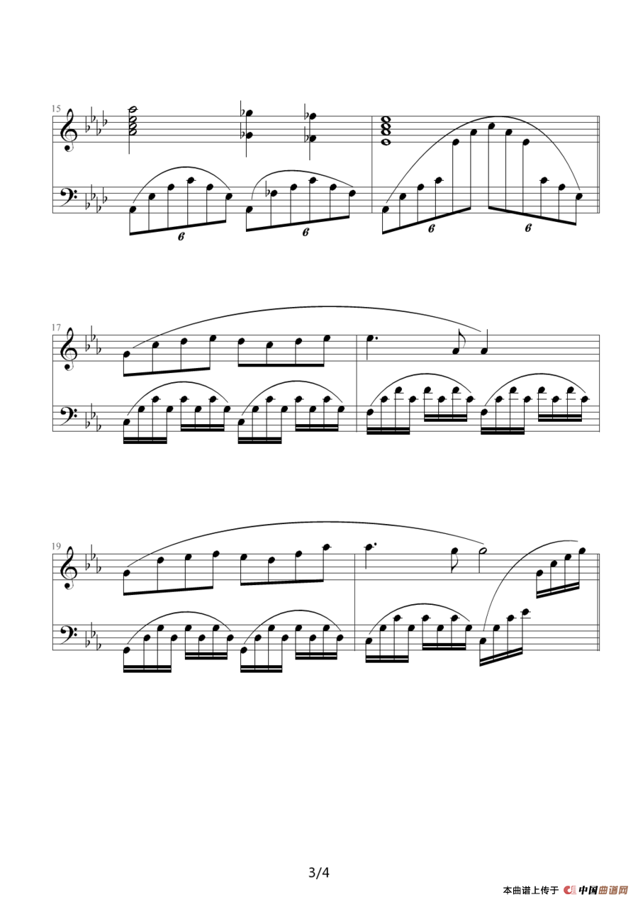 墨西哥电影《叶塞尼娅》主题音乐