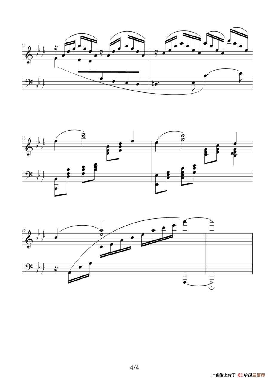 墨西哥电影《叶塞尼娅》主题音乐