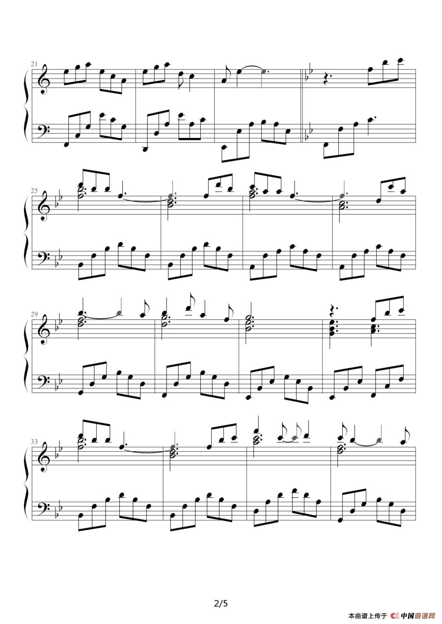 爱（莫文蔚演唱、纯钢琴版）