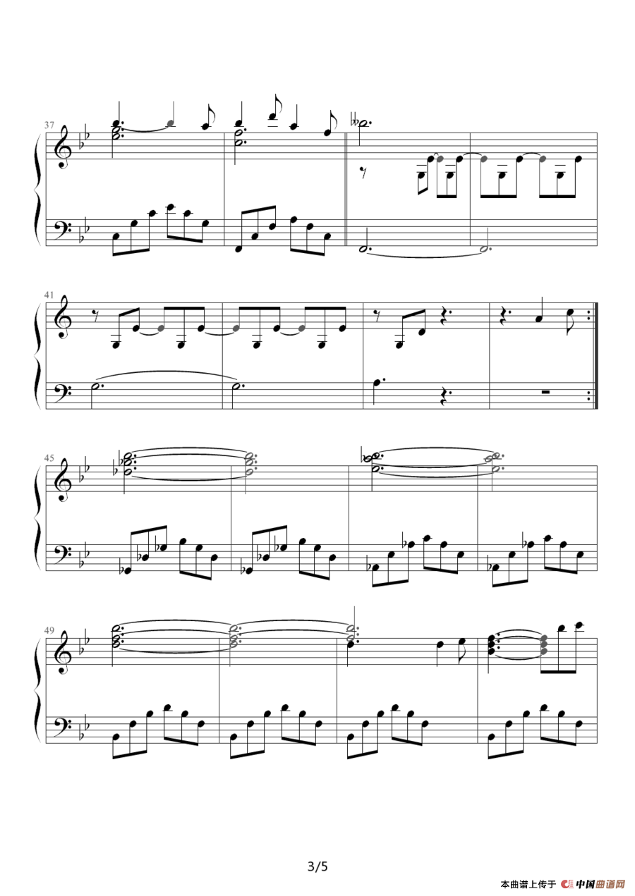 爱（莫文蔚演唱、纯钢琴版）