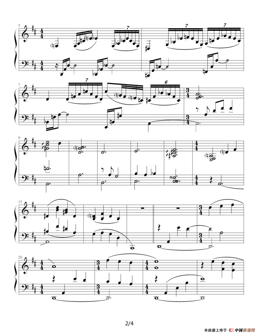 playinglove - 海上钢琴师