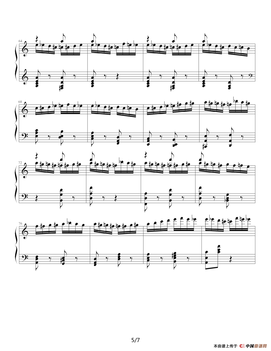 野蜂飞舞（完美-帅制谱版）