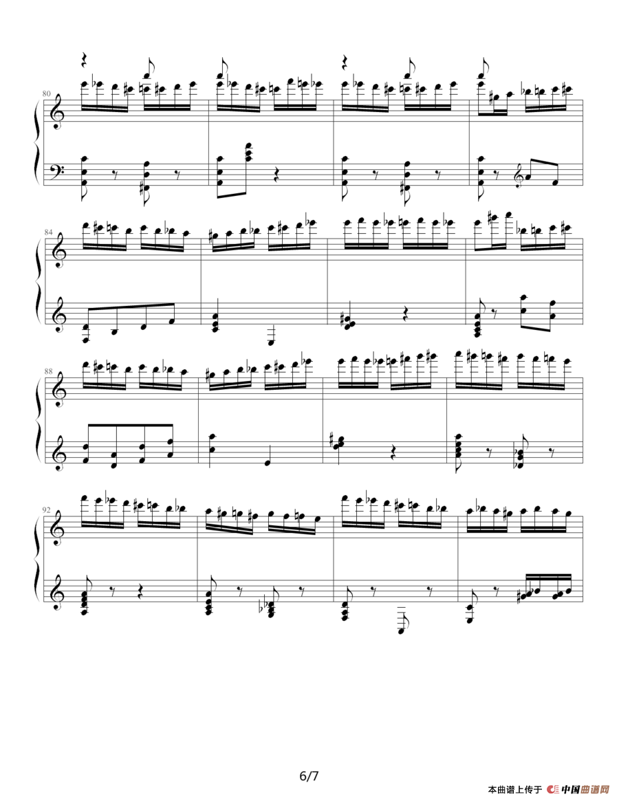 野蜂飞舞（完美-帅制谱版）