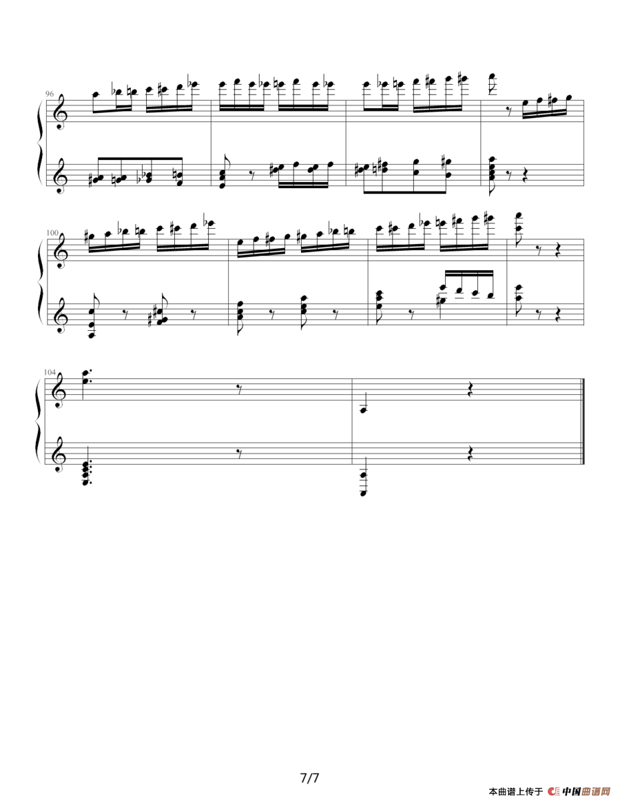 野蜂飞舞（完美-帅制谱版）