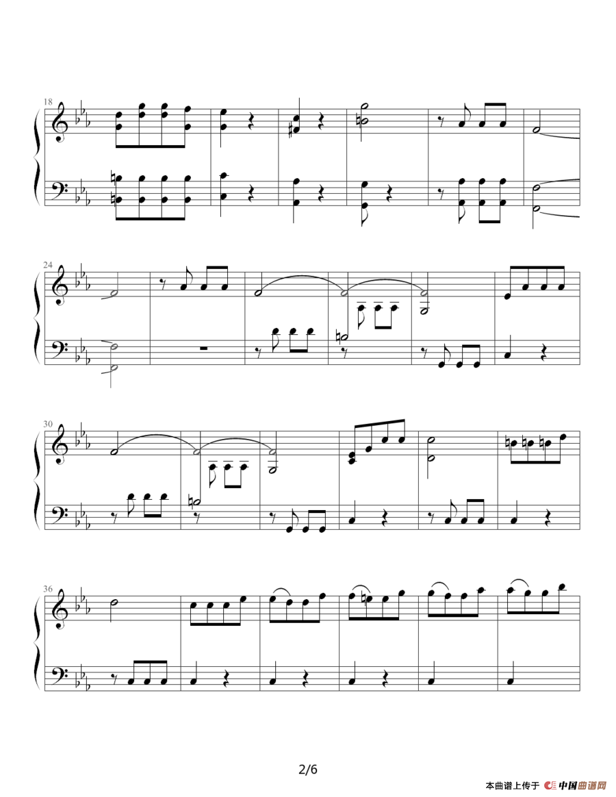 命运-第五交响乐