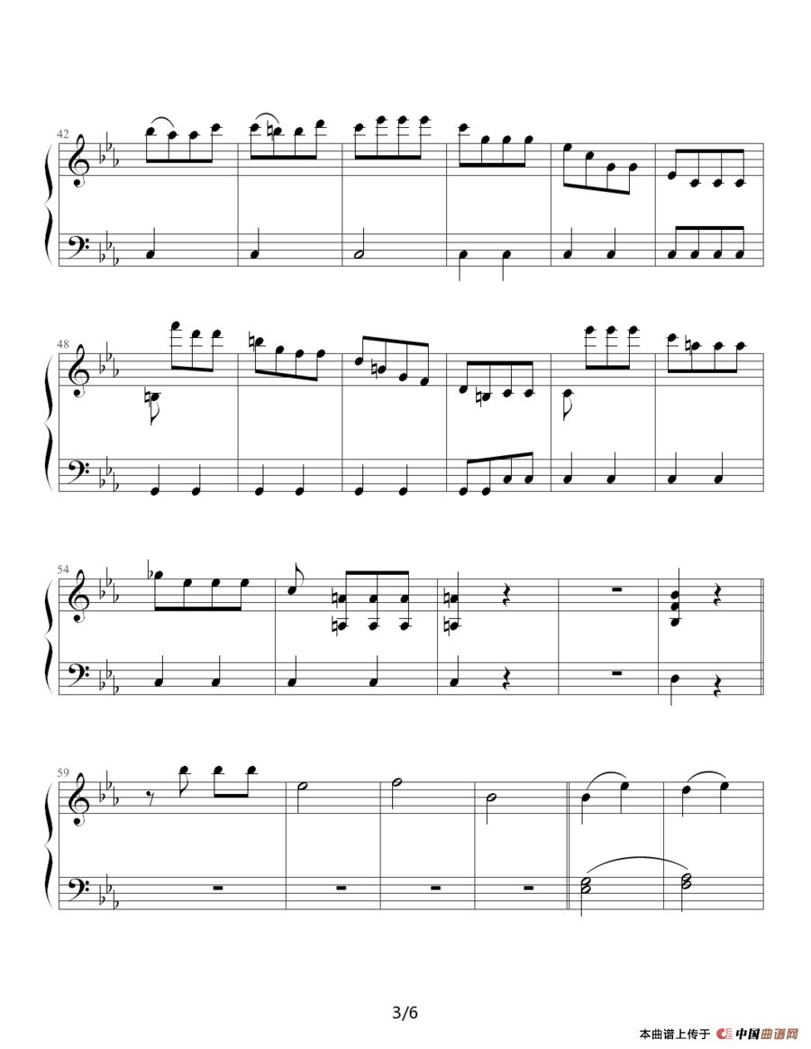 命运-第五交响乐