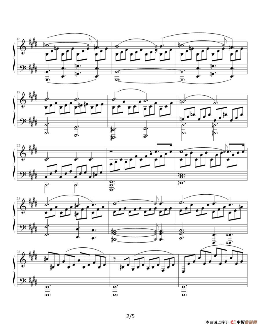 月光奏鸣曲（贝多芬《月光》第一乐章）