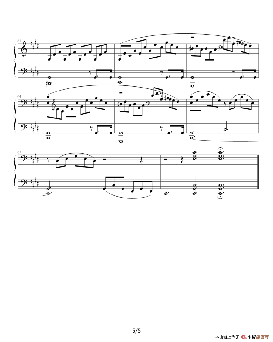 月光奏鸣曲（贝多芬《月光》第一乐章）