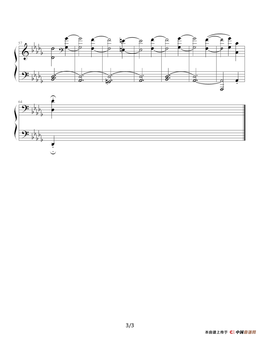 月光奏鸣曲（贝多芬《月光》第二乐章）