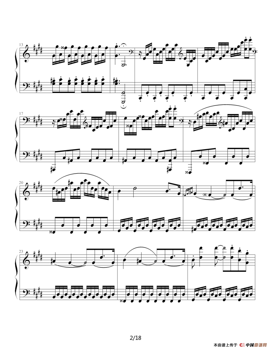 月光奏鸣曲（贝多芬《月光》第三乐章）